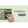 Nillkin Portable Cube Pocket Keyboard order from official NILLKIN store